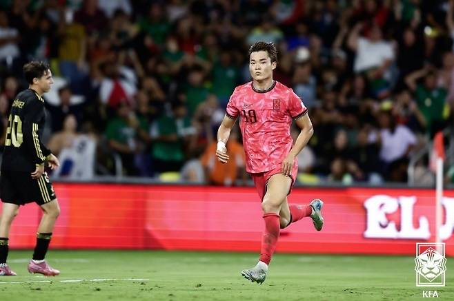 오현규. 사진=대한축구협회