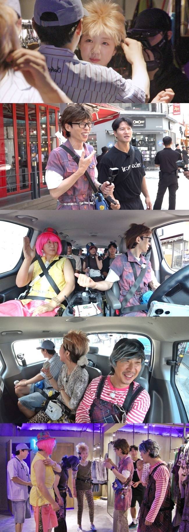 SBS ‘런닝맨’ 제공