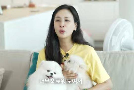 채널 ‘바로 그 고소영’