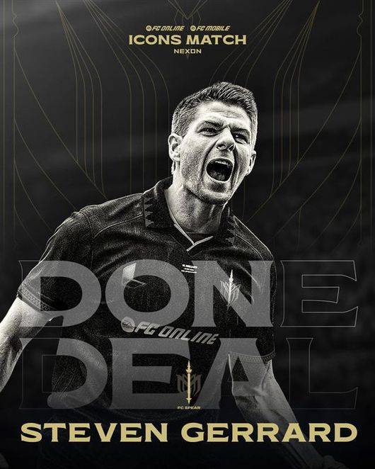 [사진] 넥슨 제공