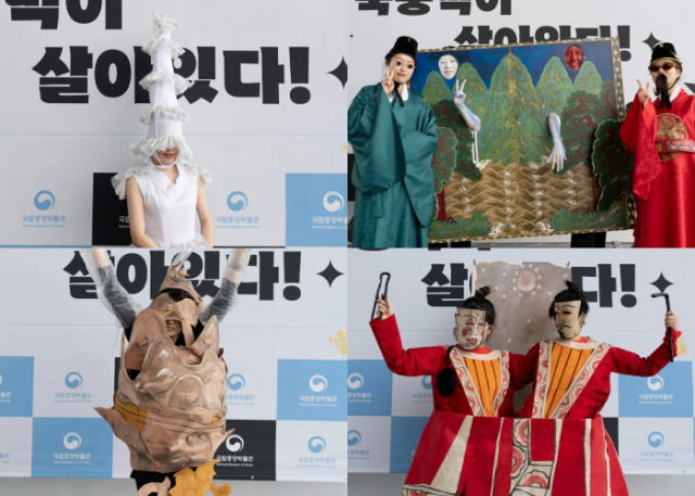 2024 ‘국중박이 살아있다’ 수상작. 사진=국립중앙박물관 SNS 갈무리