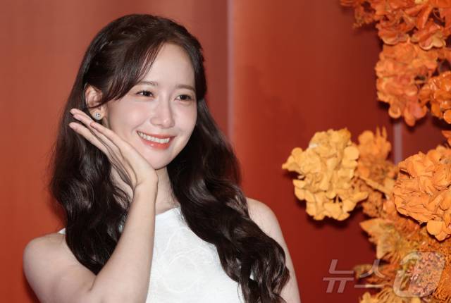 ‘폭군의 셰프’ 임윤아. 뉴스1