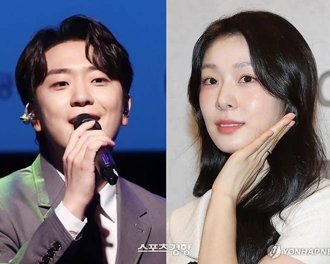 고우림, 김연아. 연합뉴스