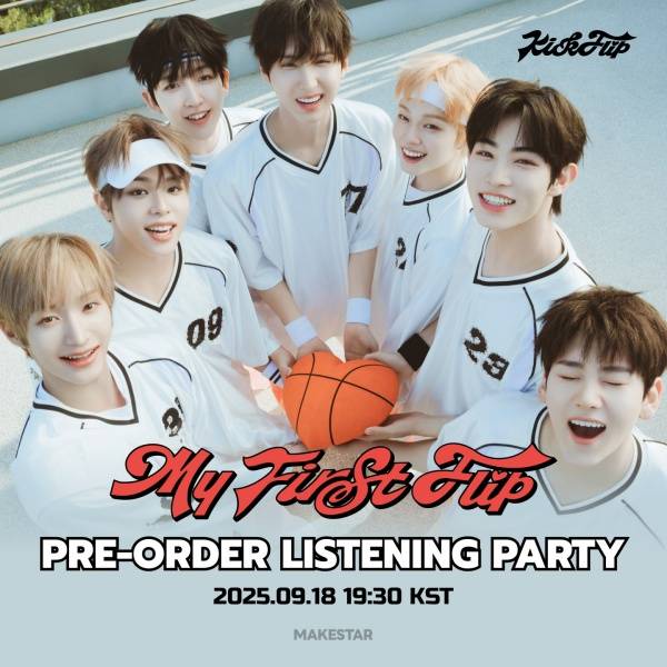 사진=JYP엔터테인먼트