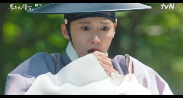 폭군의 셰프 / 사진=tvN 캡처