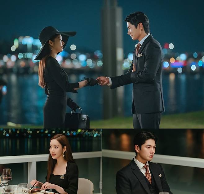 '컨피던스맨 KR'