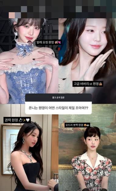 /사진=최준희 SNS