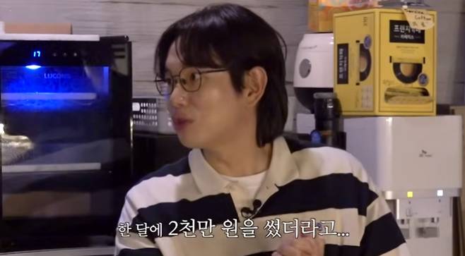 /사진=유튜브 '만리장성규'