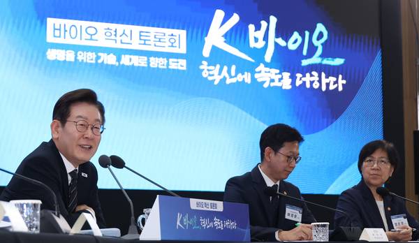 이재명 대통령이 지난 5일 인천 송도 컨벤시아에서 열린 바이오 혁신 토론회에서 발언하고 있다. 2025.9.5 /연합뉴스