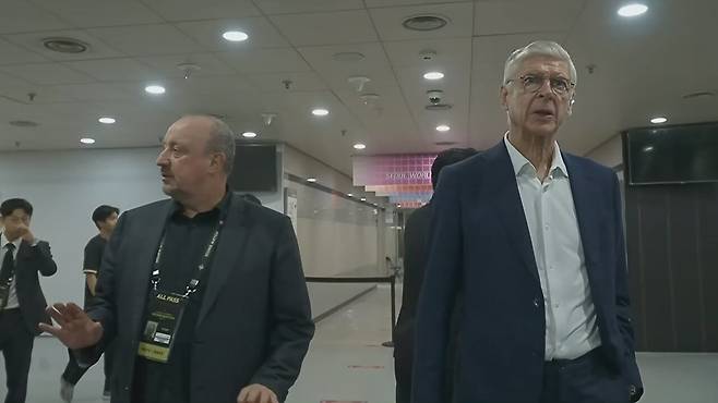 - 베니테스와 벵거를 한국에서 볼 수 있다니...