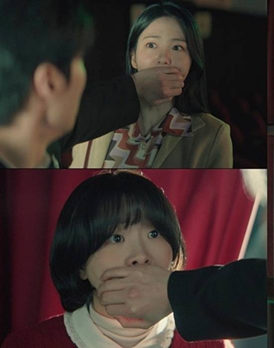 사진='백번의 추억' 방송 영상 캡처&nbsp;