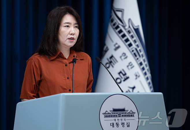 강유정 대통령실 대변인이 14일 서울 용산 대통령실 청사에서 강원 타운홀 미팅 관련 브리핑을 하고 있다. 2025.9.14/뉴스1 ⓒ News1 이재명 기자