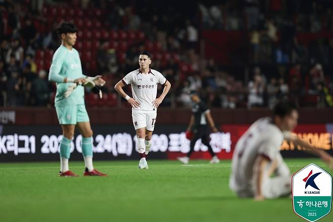 FIFA 징계를 받은 광주FC. (한국프로축구연맹 제공)