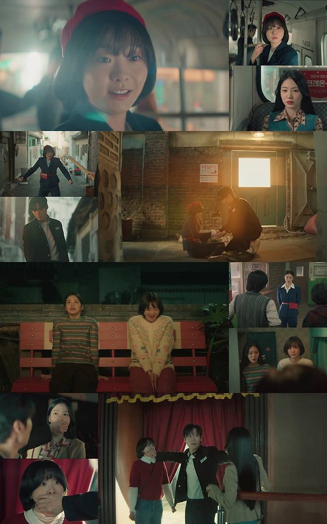 JTBC 토일드라마 ‘백번의 추억’. 사진| JTBC