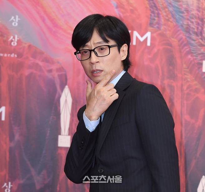 유재석 사진 | 스포츠서울 DB