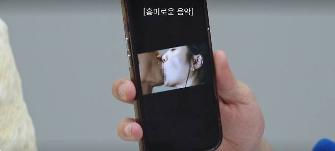 사진=쿠팡플레이