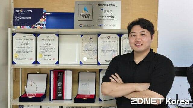 양혁재 테이텀시큐리티 대표. BoB 8기로 BoB 동기 2명과 함께 2020년 7월 회사를 설립했다.