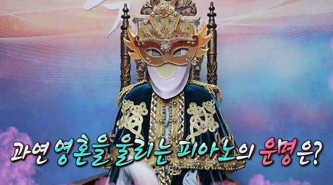 '복면가왕' 14일 결방 MBC&nbsp;