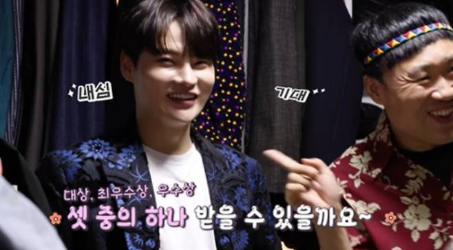 '살림남' 박서진, 생애 첫 패션위크 좌충우돌 준비기