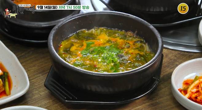 '백반기행' 창원 밥상, 장어국 백반 맛집, TV 조선 ‘식객 허영만의 백반기행’