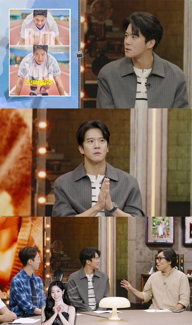 iMBC 연예뉴스 사진