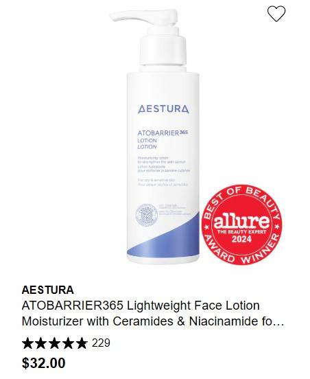 세포라 미국 사이트 베스트셀러 순위에 이름을 올린 에스트라 아토베리어 로션. [사진=세포라 미국 사이트 갈무리]