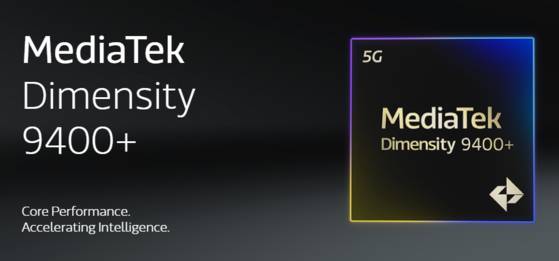 삼성전자 갤럭시탭 S11에는 대만의 미디어텍이 지난 4월 출시한 '디멘시티 9400+' 칩셋이 탑재됐다. 사진 미디어텍