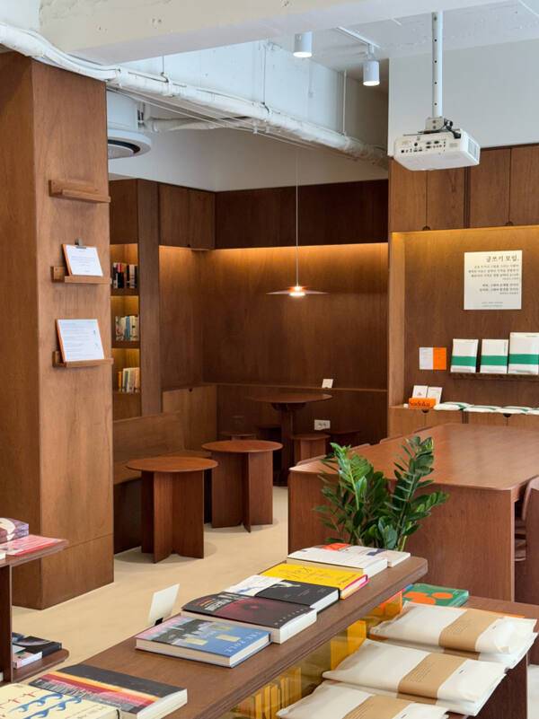 리멤 내부. 서점제공