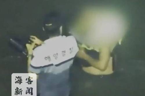 70대 중국인에게 조끼 벗어주고 숨진 해경…중국서도 추모 “그는 영웅” [사진 = 하이커신문 캡처]