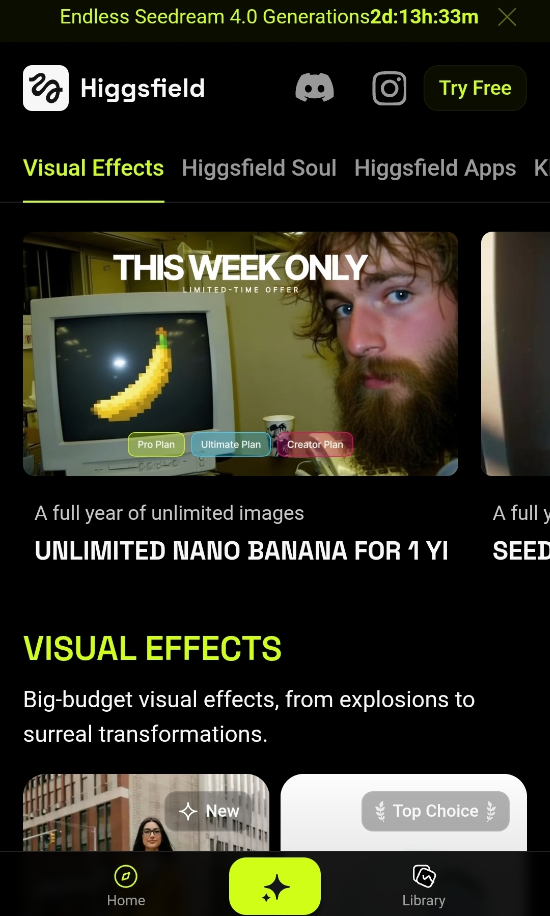 힉스필드AI 공식홈페이지