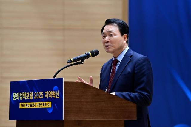 성일종 국민의힘 의원. 문호남 기자