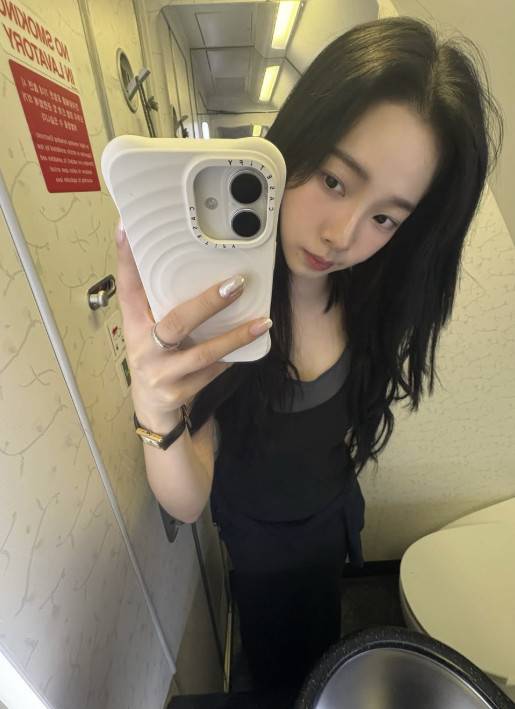 카리나 소셜 계정 캡처