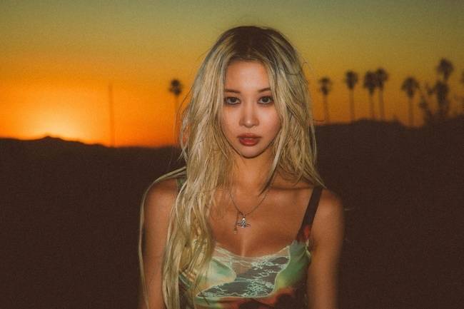 사진=스타쉽엔터테인먼트