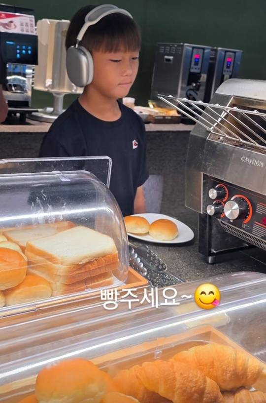 사진=이수진 SNS