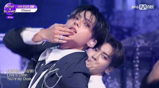 Mnet ‘보이즈 2 플래닛’