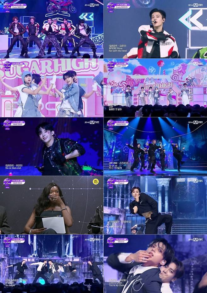 Mnet ‘보이즈 2 플래닛’