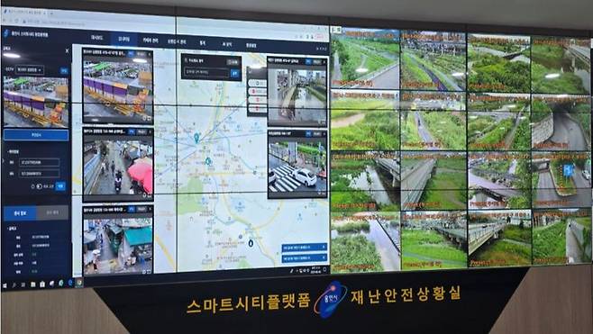 [용인=뉴시스]용인시 재난상황실의 스마트시티 플랫폼(사진=용인시 제공) 2025.09.14. photo@newsis.com *재판매 및 DB 금지