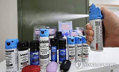 호신용품 관심 증가 연합뉴스 제공 자료사진