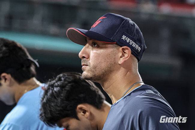 롯데 자이언츠 제공