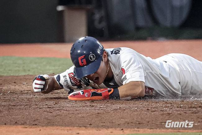 롯데 자이언츠 제공