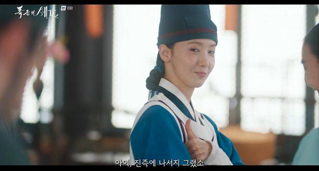 방송화면 캡처