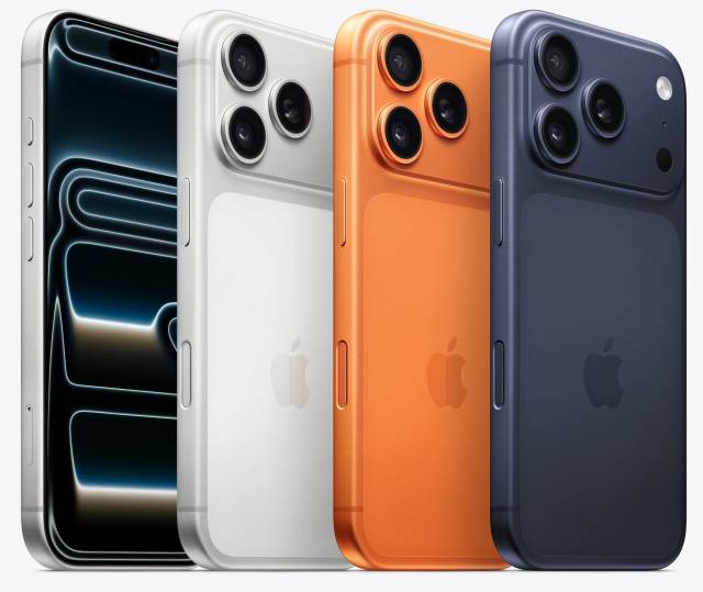 아이폰17프로. 사진 제공=롯데하이마트