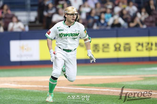키움 임지열. 키움 히어로즈 제공