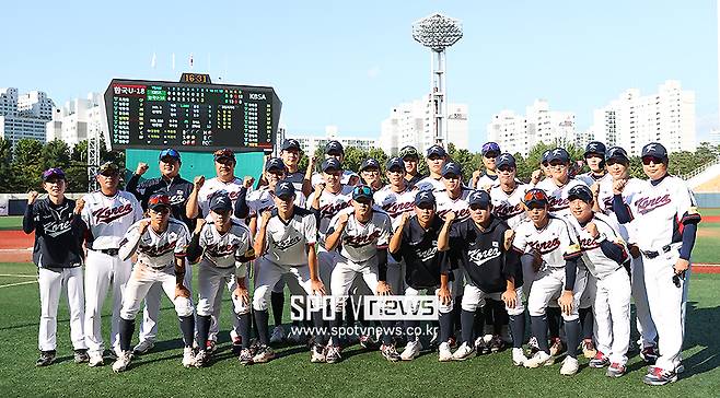 ▲ U-18 대표팀 ⓒ곽혜미 기자