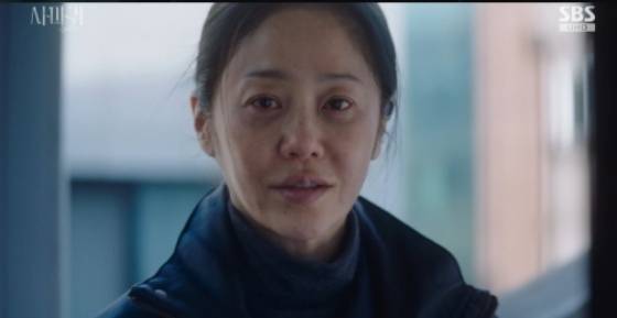 /사진=SBS 방송화면