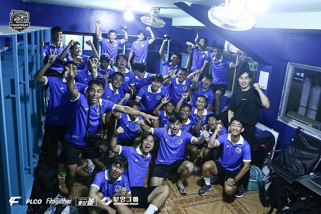 라커룸에서 환호하는 참파삭 아브닐 선수들 [디제이매니지먼트 제공. 재판매 및 DB 금지]