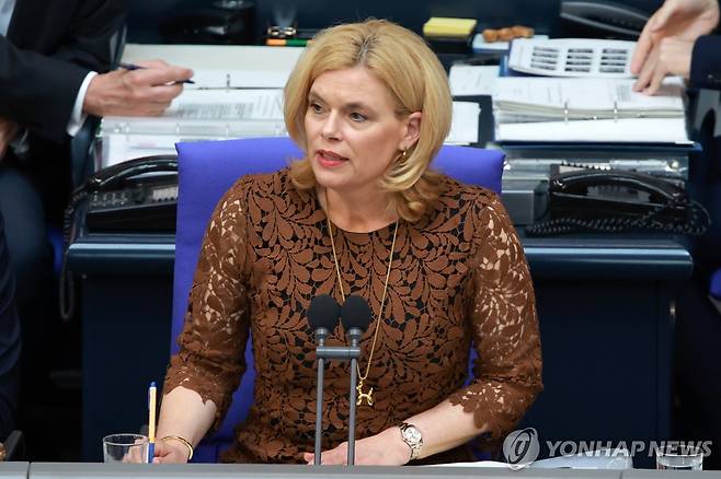 율리아 클뢰크너 독일 연방의회 의장 [epa 연합뉴스 자료사진. 재판매 및 DB 금지]