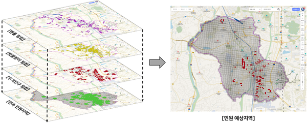 위생·해충 민원 예상지역 분포도. [사진=오산시]
