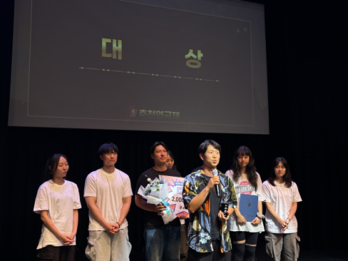 ◇2025 춘천연극제의 ‘대한민국 20분 봄내연극제’ 대상팀인 극단 이리떼고찰소.