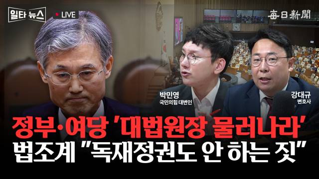 매일신문 유튜브